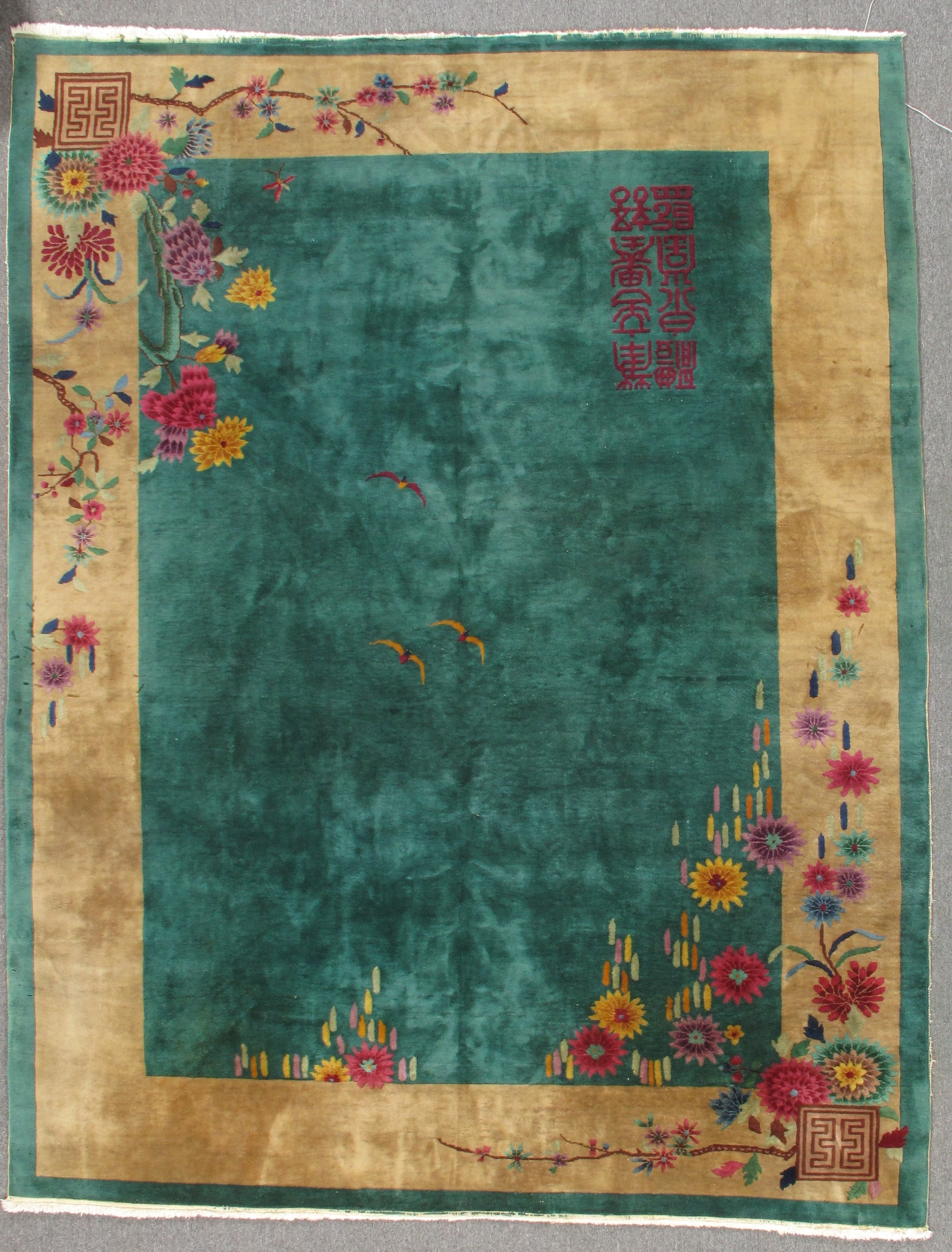 CHINESE ART DECO CARPET